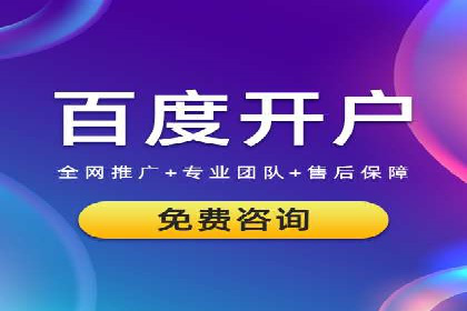 信息流推广在抖音的运用案例